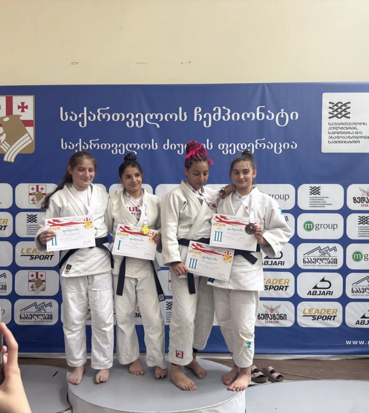 სარეიტინგო ჩემპიონატი ნევაზა 