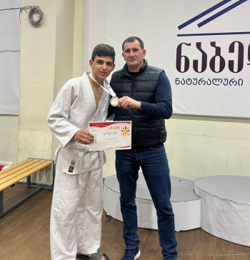 ძიუდოს მეორე სალიცენზიო შეჯიბრი